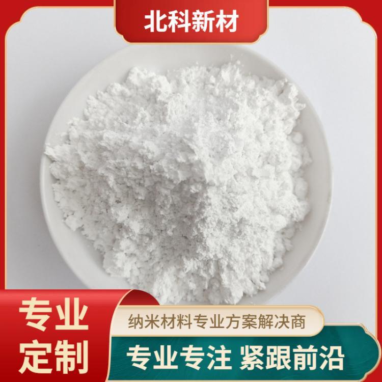 纳米氧化钆 40nm三氧化二钆 超细稀土氧化钆粉 Gd2O3 生物纳米材料