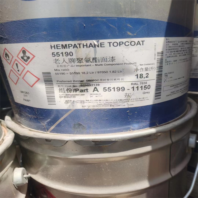 常年回收三氧化钼 库存废旧染料颜料纤维素醚 诚信经营优质商家