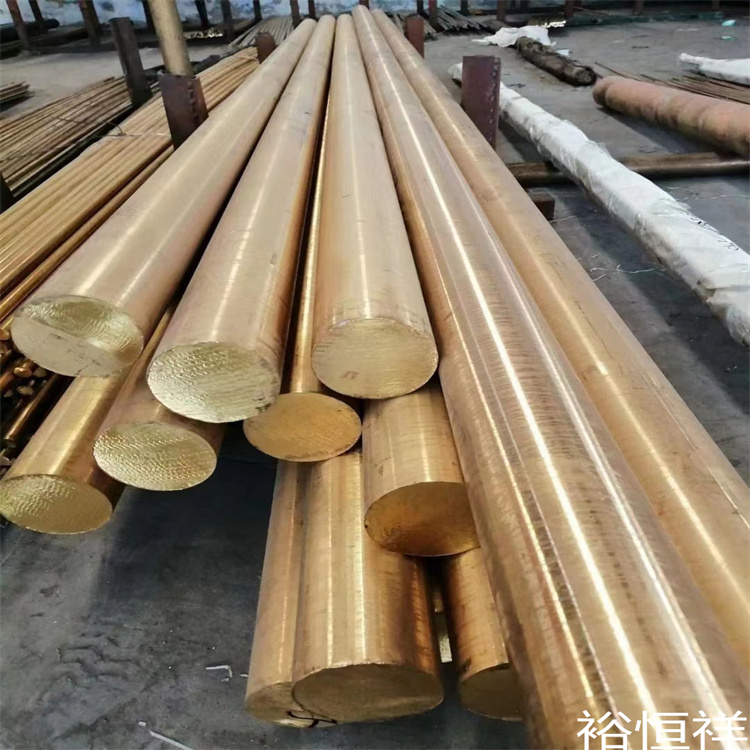 销售H59 H62 H63 H65易车削无铅铜棒 实心铜条黄铜排 定制加工
