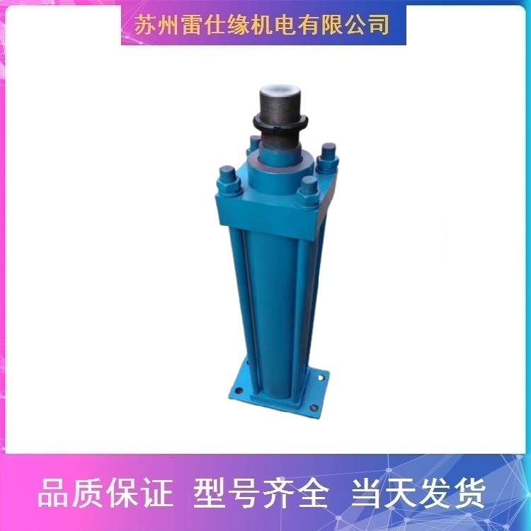 KOMPASS康百世油缸HOD-R-D-50-40-100-FB 性能强 暂时现货