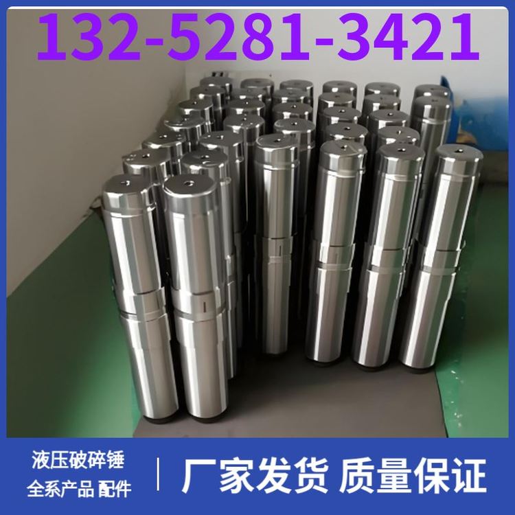 MKB1200N破锤氮气装置 使用寿命长 黑德兰出品