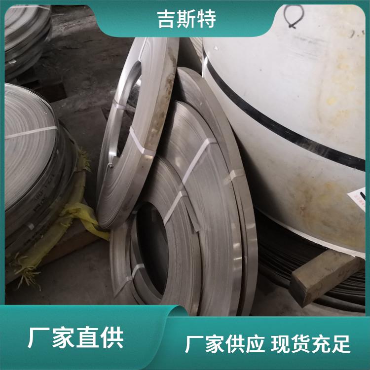 镍基合金管 半导体钨带 K05 Z30钨棒 诚信经营 库存货源充足