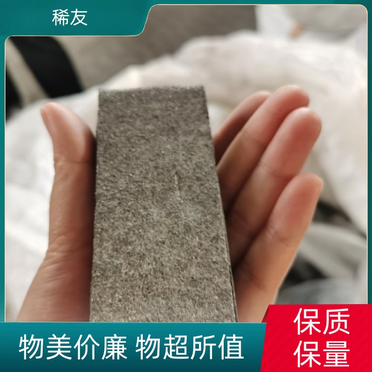 稀友国标工业级镧铈金属品质保证汽车尾气催化剂诚信经营