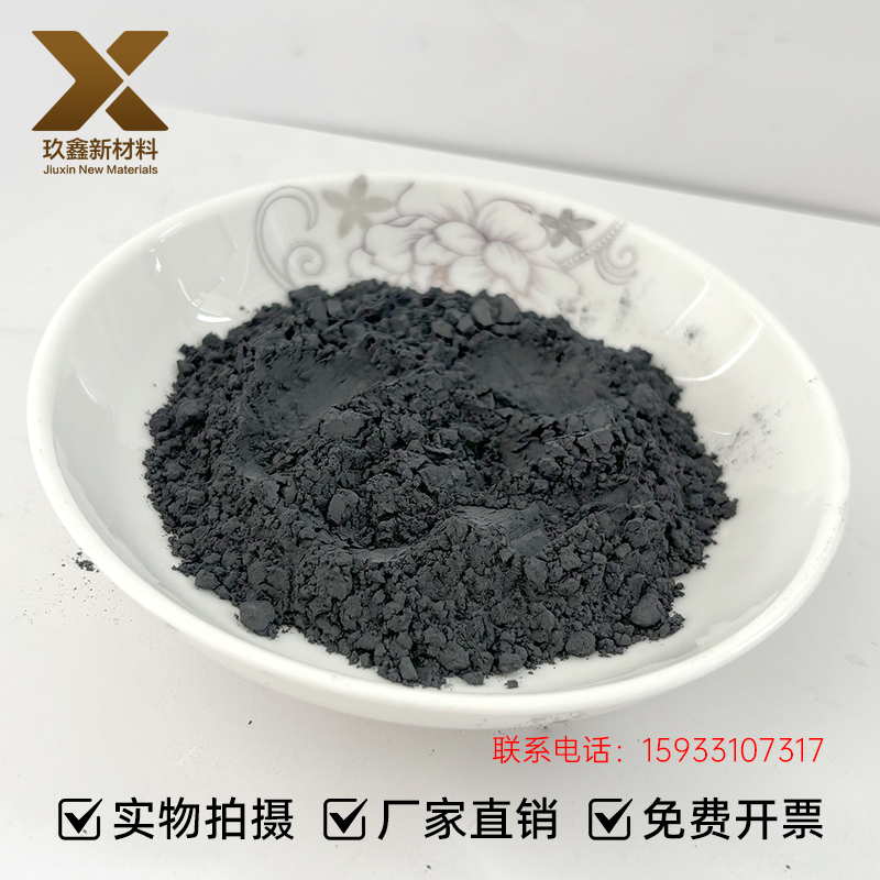 雾化球形钨粉 高纯度99.9% 金属钨冶金5-25um 适用于3D打印 表面喷涂