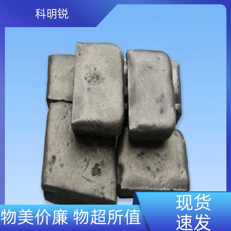 科明锐国标工业级氧化铽全国可售纯度99.99%用途广泛