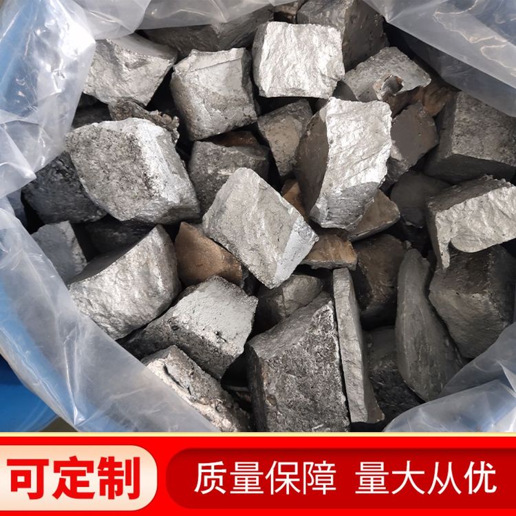 龙钇科技 镁钆/钇/钕/镧铈合金 高强度 规格类型齐全 批发直供