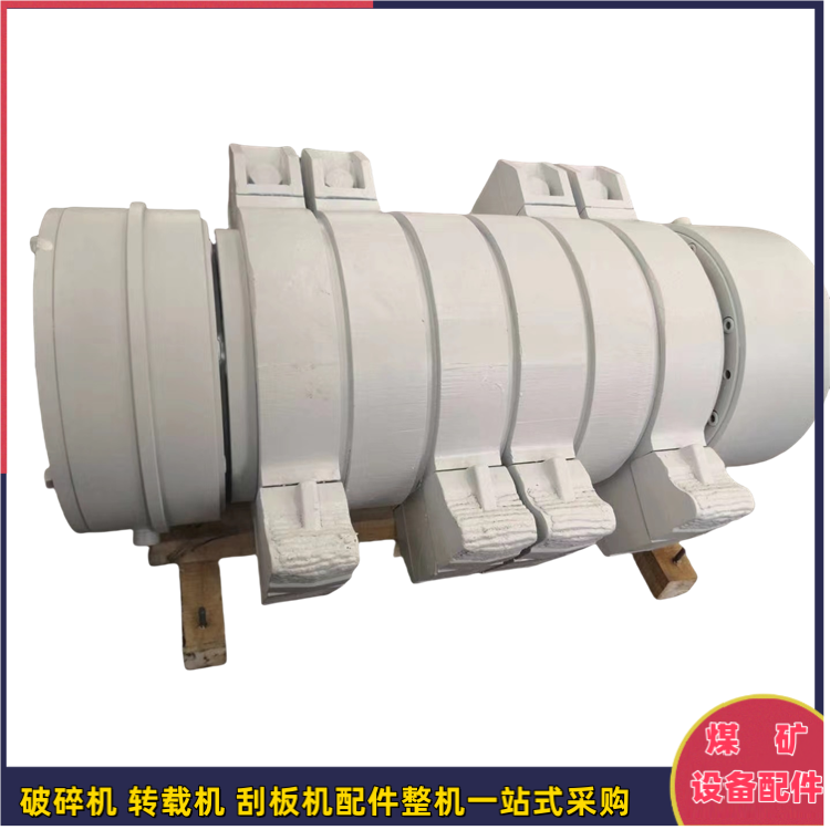 供应PCM250破机用孔径100mm Y0XD560ZZY008液力耦合器轴