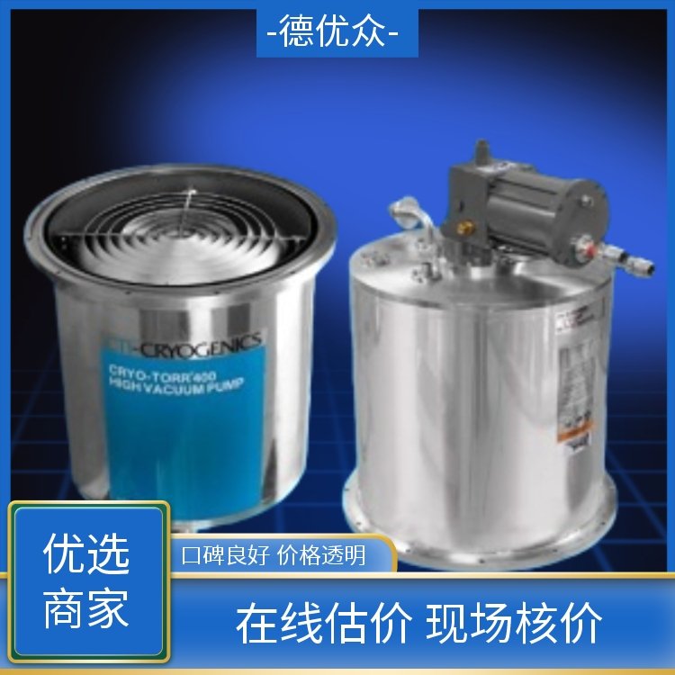 德优众泵阀 专业维修真空泵 定期检查泵密封状态 市场口碑良好