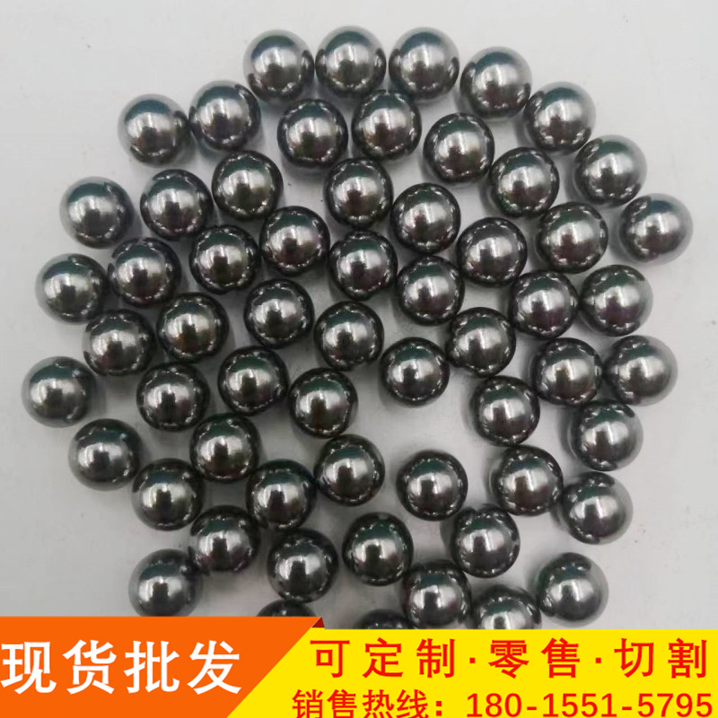 钨合金球直径1-20mm 95钨镍铁合金球直径5mm 磨光配重耐磨钨球