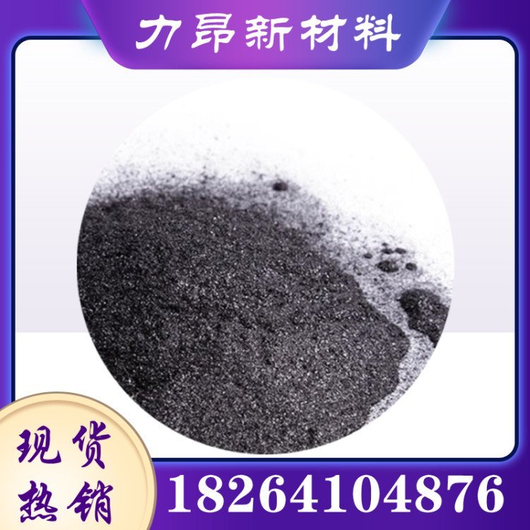 力昂 氧化镨钕 1kg起订 99.99%含量 工业级 稀土 系银灰色金属锭