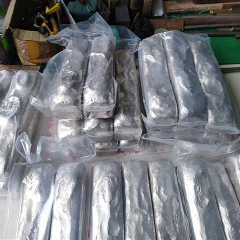 台诚镁稀土中间合金 镁钕30 镁钇25 镁铈25合金