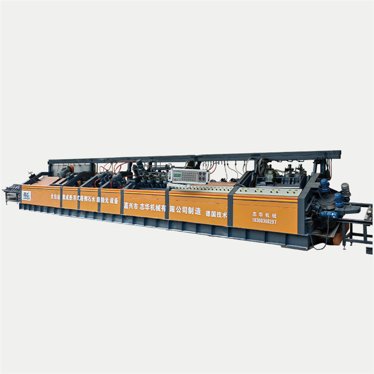 昌达 悬浮式仿花岗岩全自动路沿石水磨机 尺寸可定制