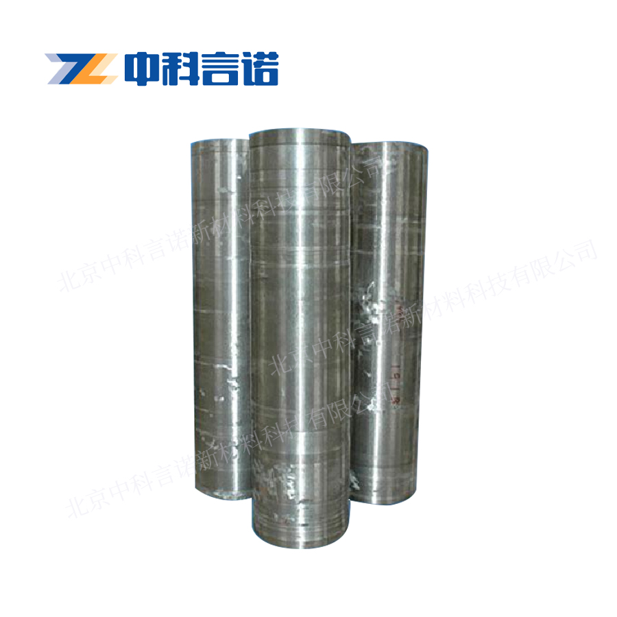 AlW合金块锭 铝钨合金锭 高纯99.95% 专业定制 货到付款 现货包邮