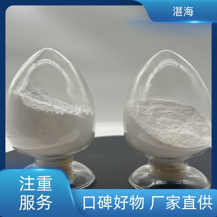湛海新材料无定形粉末氧化铕抛光粉 厂家货源