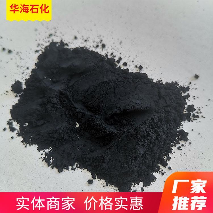 华海石化 PTS脱硫催化剂 源头厂家 安全放心 环保