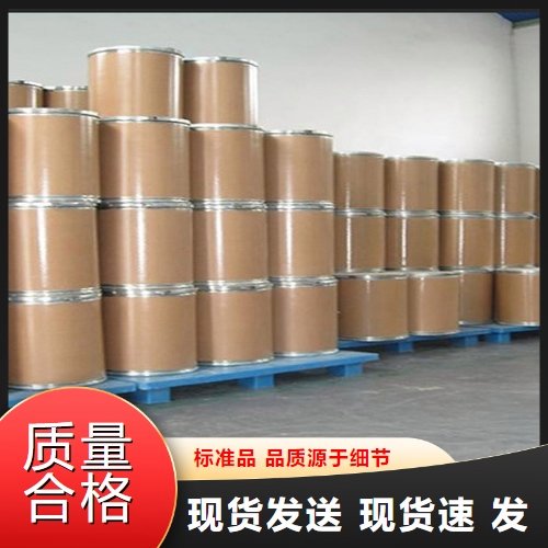 12136-78-6 上门参观 二硅化钼 灰色粉末 电加热元件微电子工业