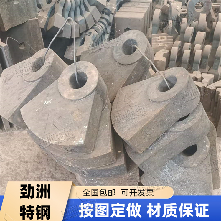 ZGMn13Cr2高锰钢铸板 球磨机耐磨衬板 Mn13筛板 锤头 按图定做浇铸