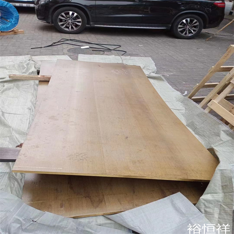 裕恒祥销售中厚黄铜带 h62雕刻黄铜板 H65超宽铜板