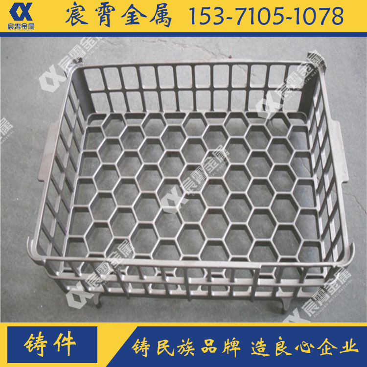 破机配件ZGMn13W1矿山机械定制覆膜砂工艺负压浇铸