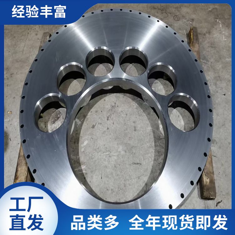 高压堆焊 20#HIC抗硫法兰锻件 低硫磷盲板查看