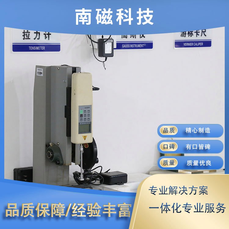 方形圆形多种形状铁氧体沉头孔钕铁硼橡胶软磁