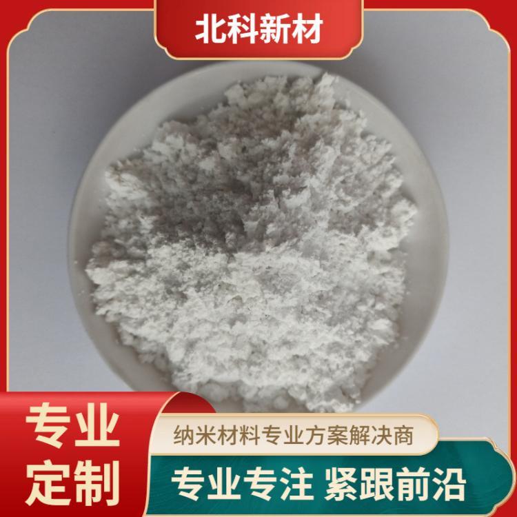 纳米氧化钆 99.99%高纯稀土氧化钆 超细50nm三氧化二钆 Gd2O3