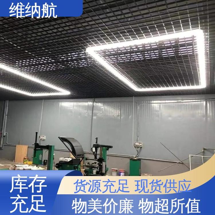 长期合作 Y型异形 新款蜂窝格栅方旋长条灯 4s店 维纳航