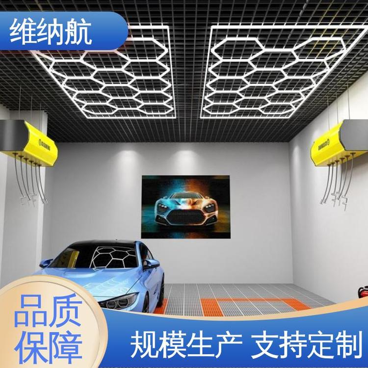 新款蜂窝格栅方旋长条灯 养殖场 空心圆形 款式多样 维纳航