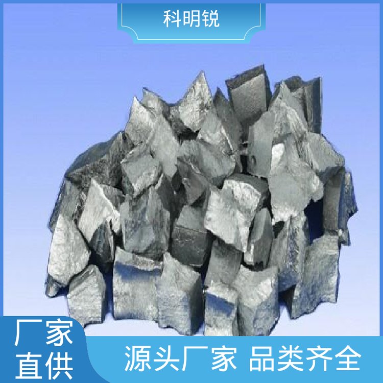 科明锐高纯度氧化铽品质保证通风干燥保存用途广泛