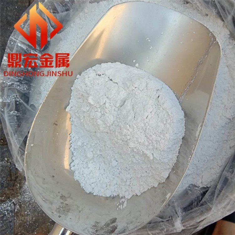 氧化钇烧结颗粒 高纯三氧化二钇Y2O3粒用于光学真空镀膜 氧化钇粉