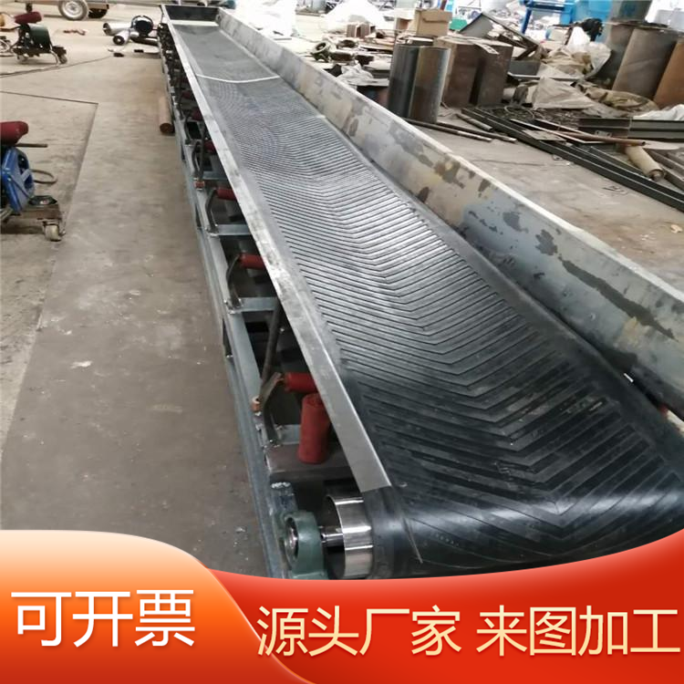 波状挡边带式输送机 可移动式爬坡皮带运输机 电子物流快递运输带