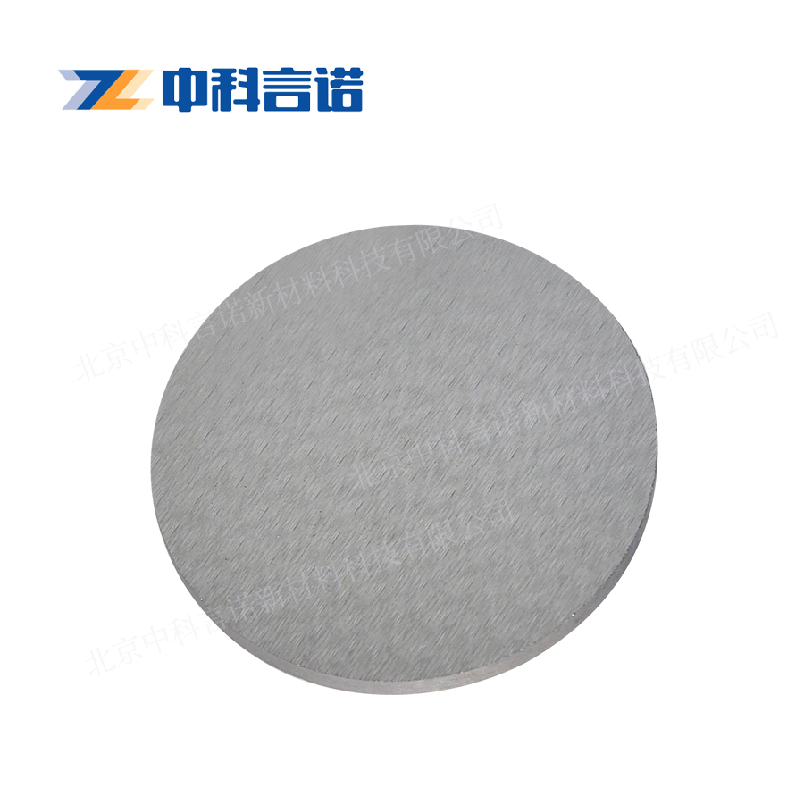 超高纯 氧化钐 Sm2O3靶材 4N-5N 科研级 溅射镀膜材料