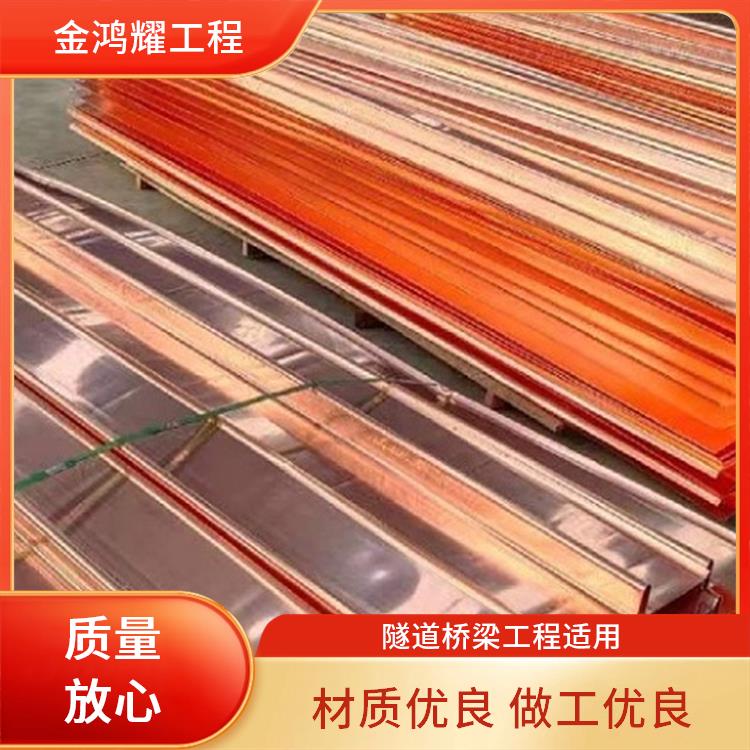 自有工厂 有良好的导热性 T2紫铜止水铜板 生产厂家