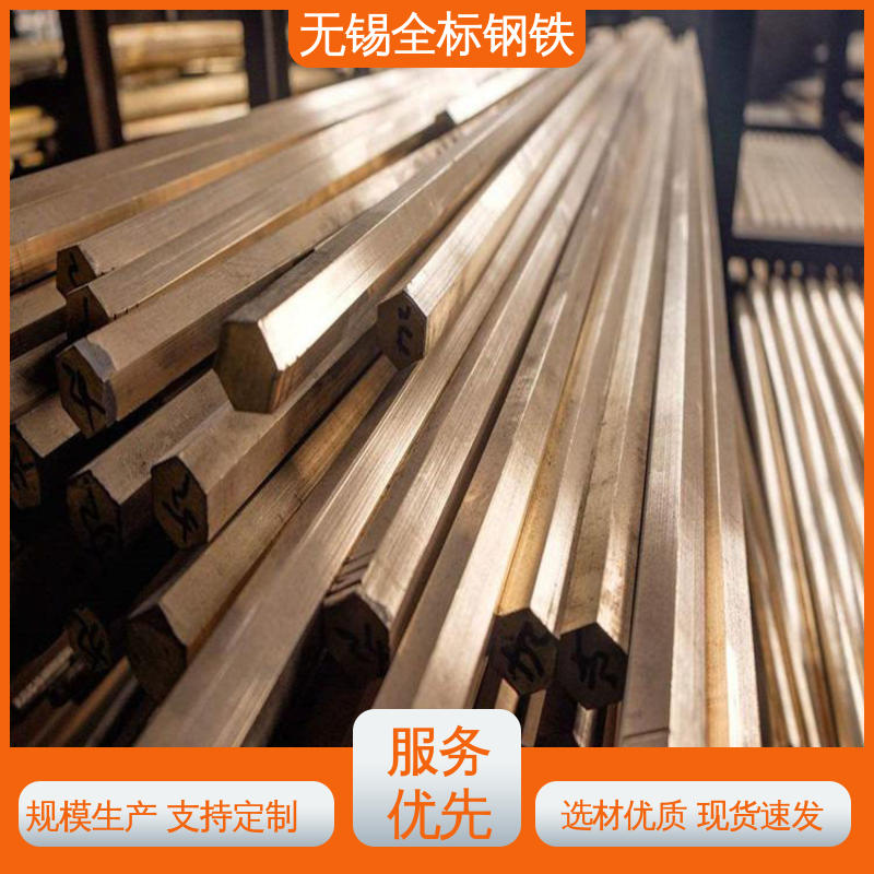 C26000美标黄铜棒 规格齐全 H80铜管 可定制加工