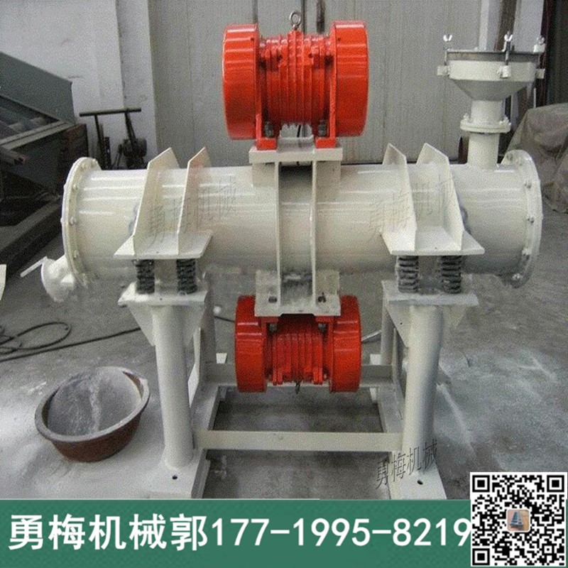 原料颗粒研磨机 腻子粉磨机双筒卧式振动磨机 陶瓷制样震动磨