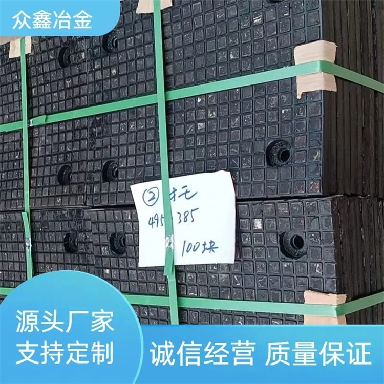 料仓 圆筒混合机用陶瓷橡胶衬板 高耐磨 可全国现场施工