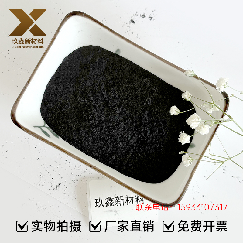 高纯钨铝合金 200-1000目 金属高温CrAl粉末 广泛用于陶瓷等 表面涂层