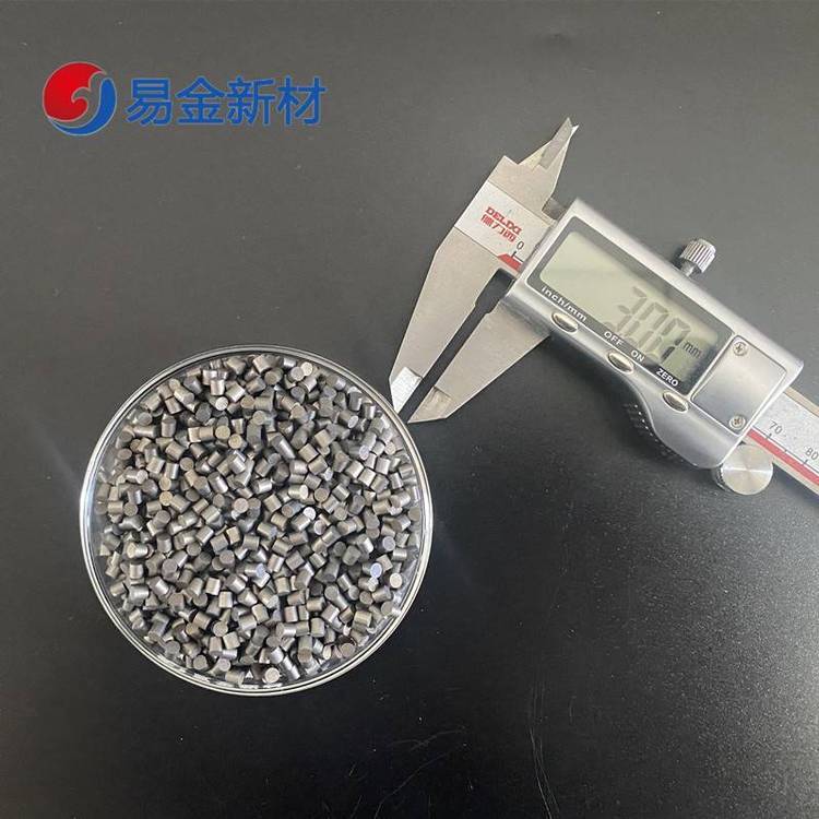 钨颗粒99.***高纯度 W颗粒蒸镀材料 3*3mm 500g