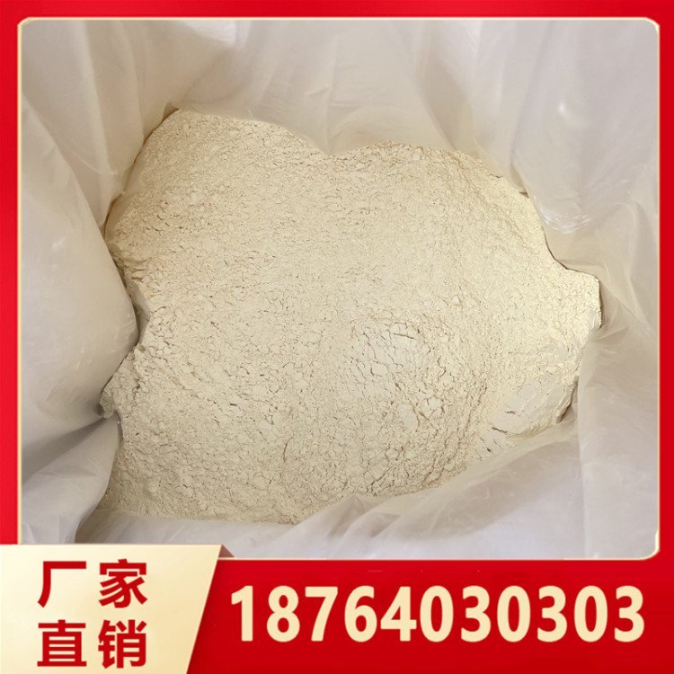 氧化钬 三氧化二钬 99.99%纯度 分析纯 12055-62-8 氧化钬