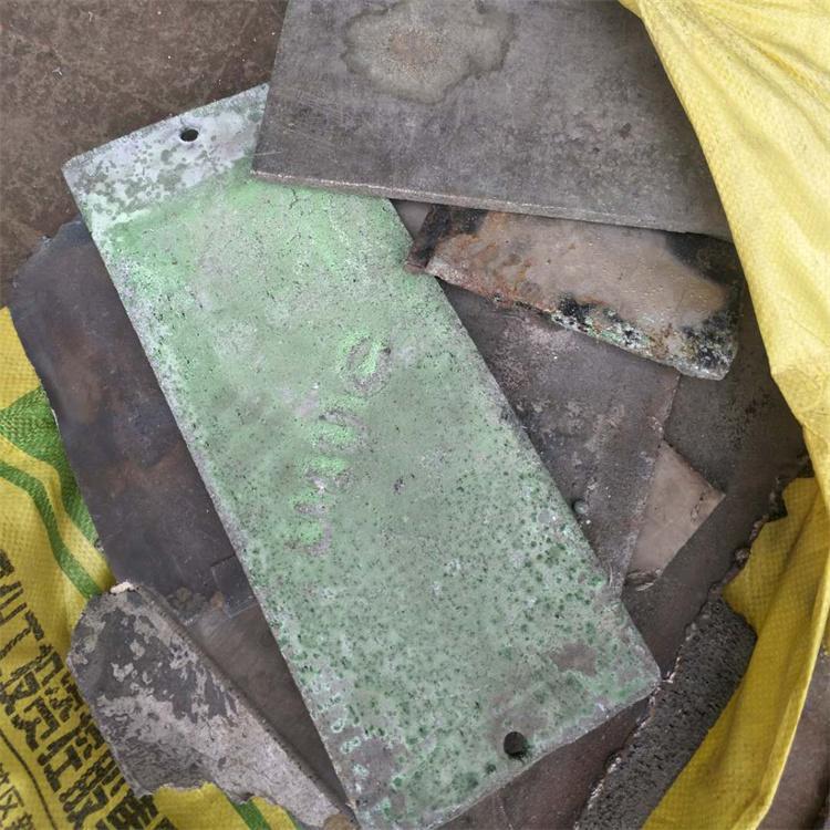 铭泰高价废镍 过期硫酸镍回收 免费上门报价