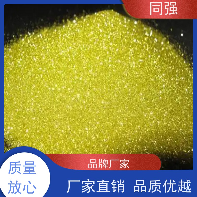 同强 金刚石单晶 钻探用抛光粉 应用于陶瓷结合剂
