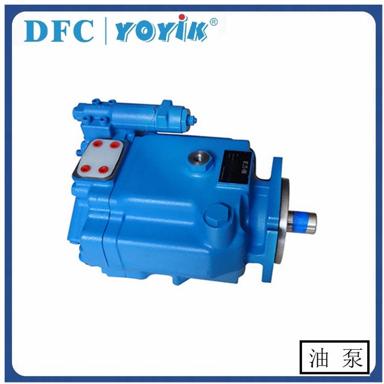 YOYIK东方一力 密封油泵KG70KZ/7.5F4 华能集团配套用 电厂输送泵