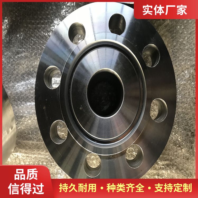 挪威标准盲板 旋转法兰 NACE MR0175低硫磷锻件