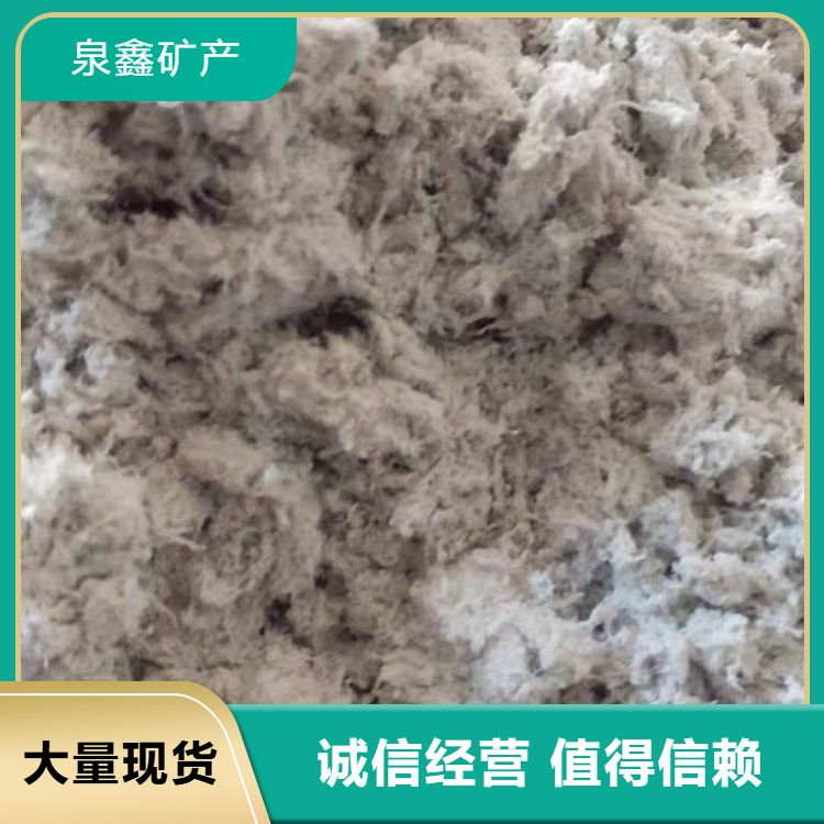 建筑厂房用石棉绒供应 轮胎自补矿物纤维 建筑喷涂料用复合纤维