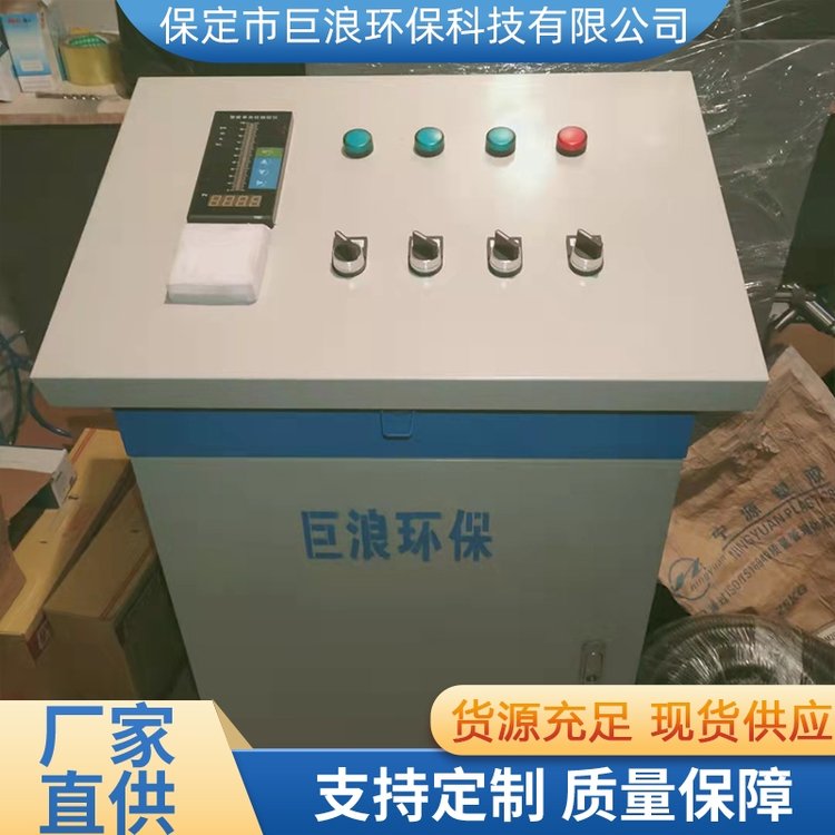 焦化厂SNCR烟气脱硝技术 蜂窝催化剂 巨浪环保