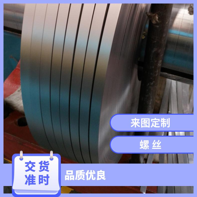 GH2696高温合金法兰 N06022盲板 锻件盘式 对焊瓶颈耐蚀抗氧化来图