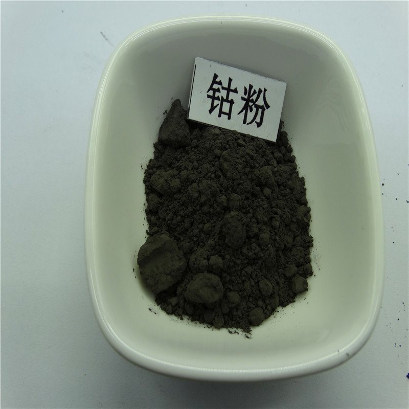 Co粉末 纳米级喷涂钴粉 Co粉400目 99.9% 高温合金材料 铸信金属