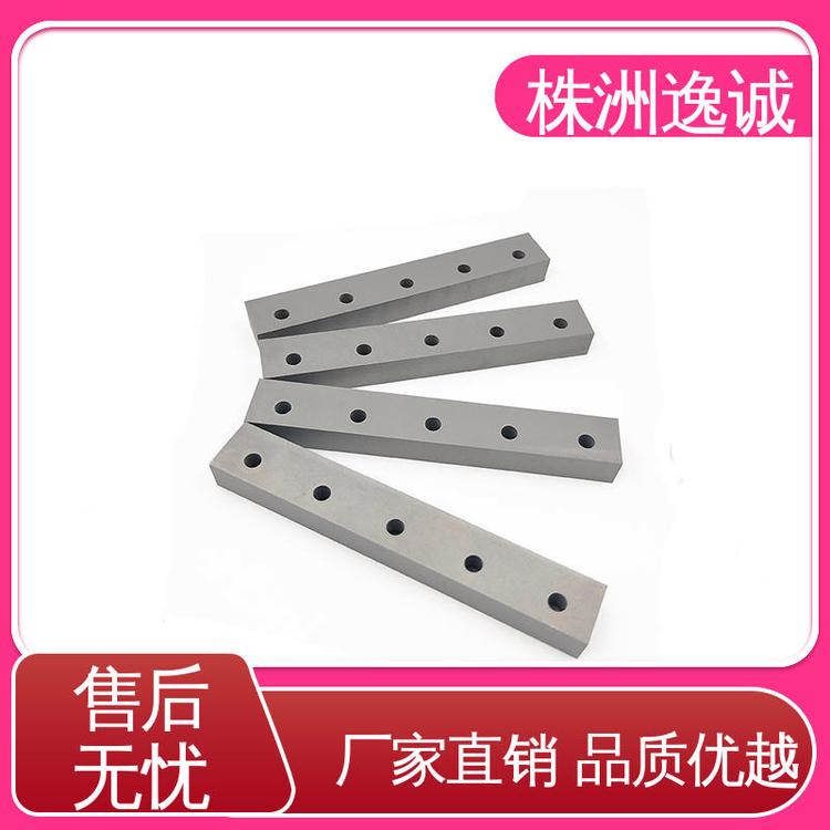 精密打磨抛光 可来图定制 波切刀具 碳化钨制品