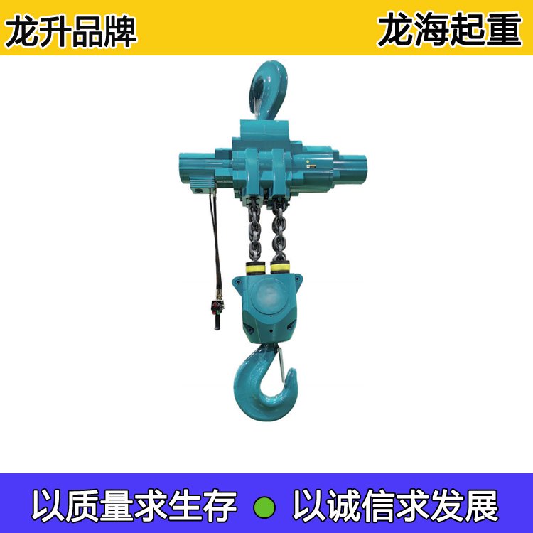 25吨气动葫芦LSHQ25-2 运行速度是手拉葫芦的5-10倍