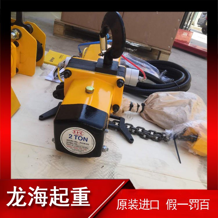 KHC气动倒链韩国原装进口 KA2M-100环链气动葫芦气压6kgf/cm2